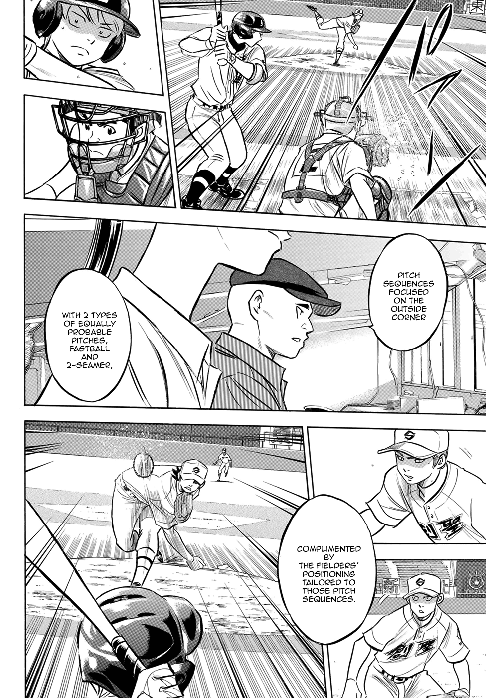 Daiya no A - Act II Chapter 207 5